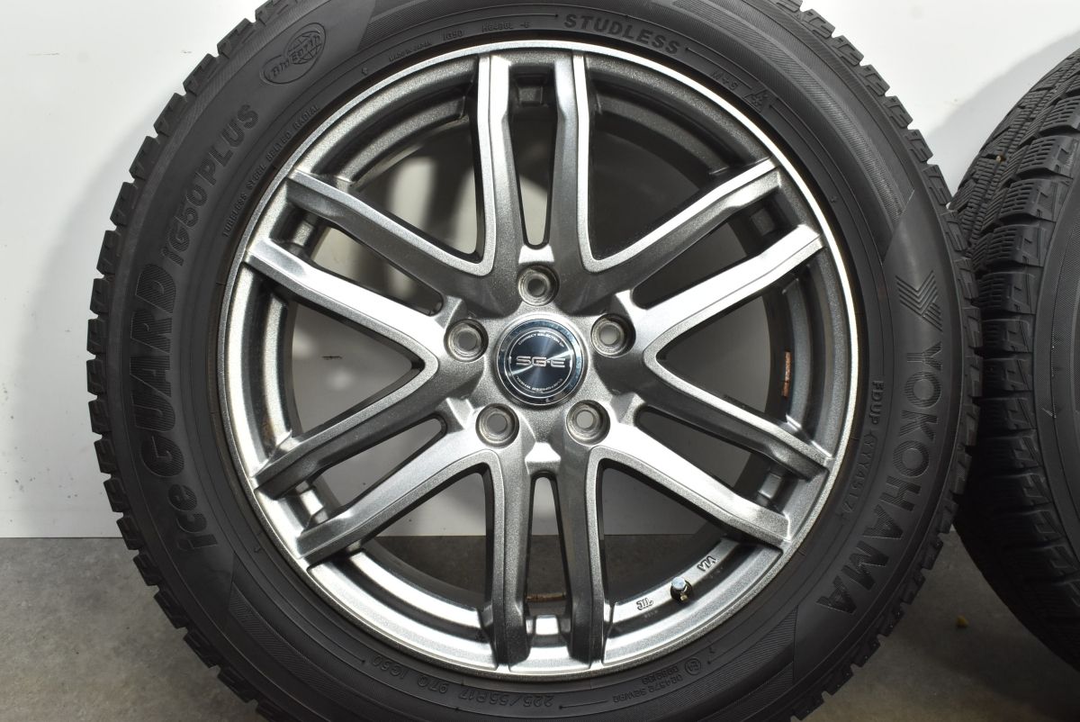 iG50プラス 225|55R17