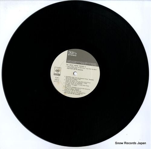 レコード】V/A 決定盤映画音楽大全集3 FCPC1905 - メルカリ