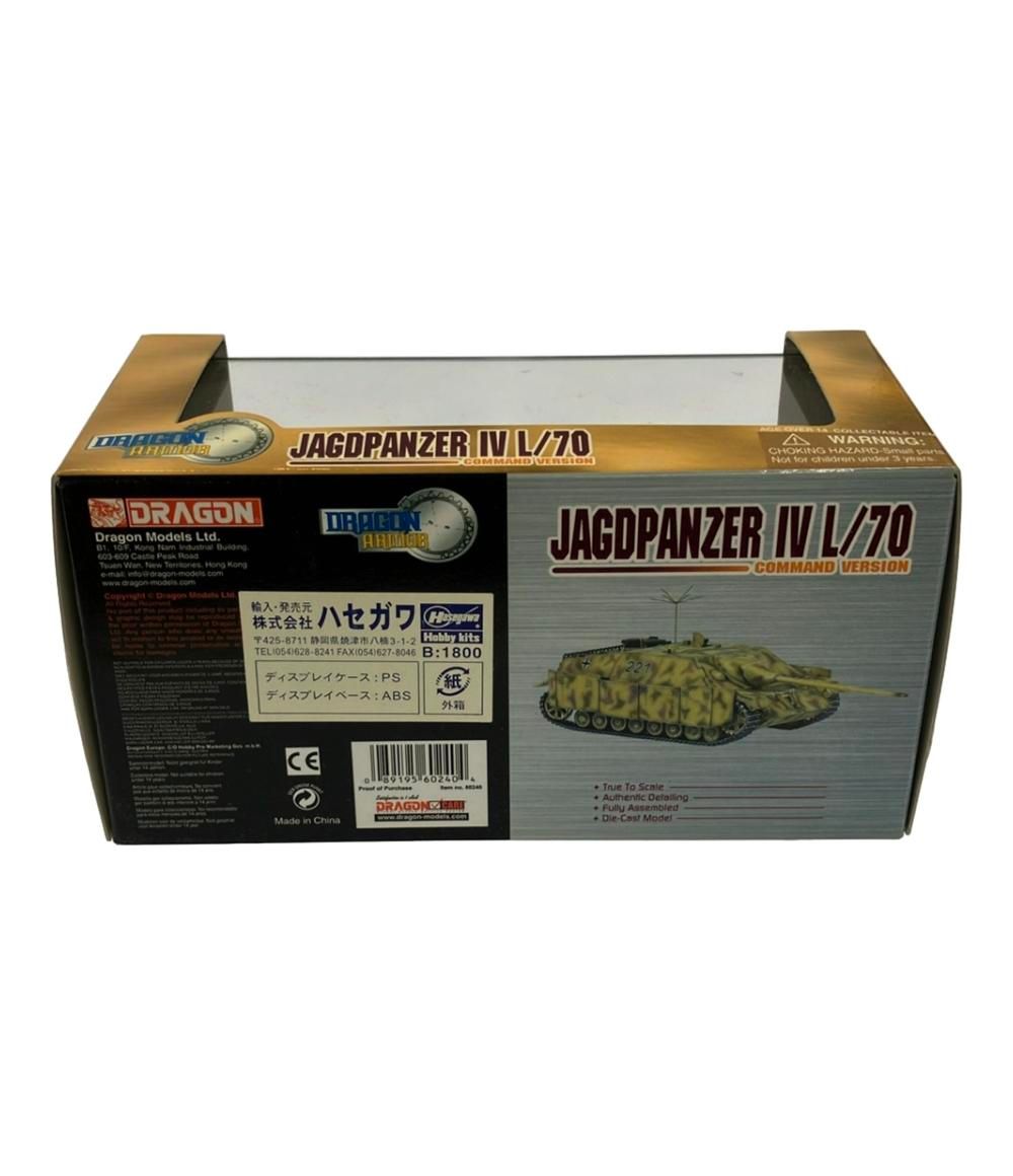 しん ZXi5 Irons – Dunlop Srixon Sports Asia