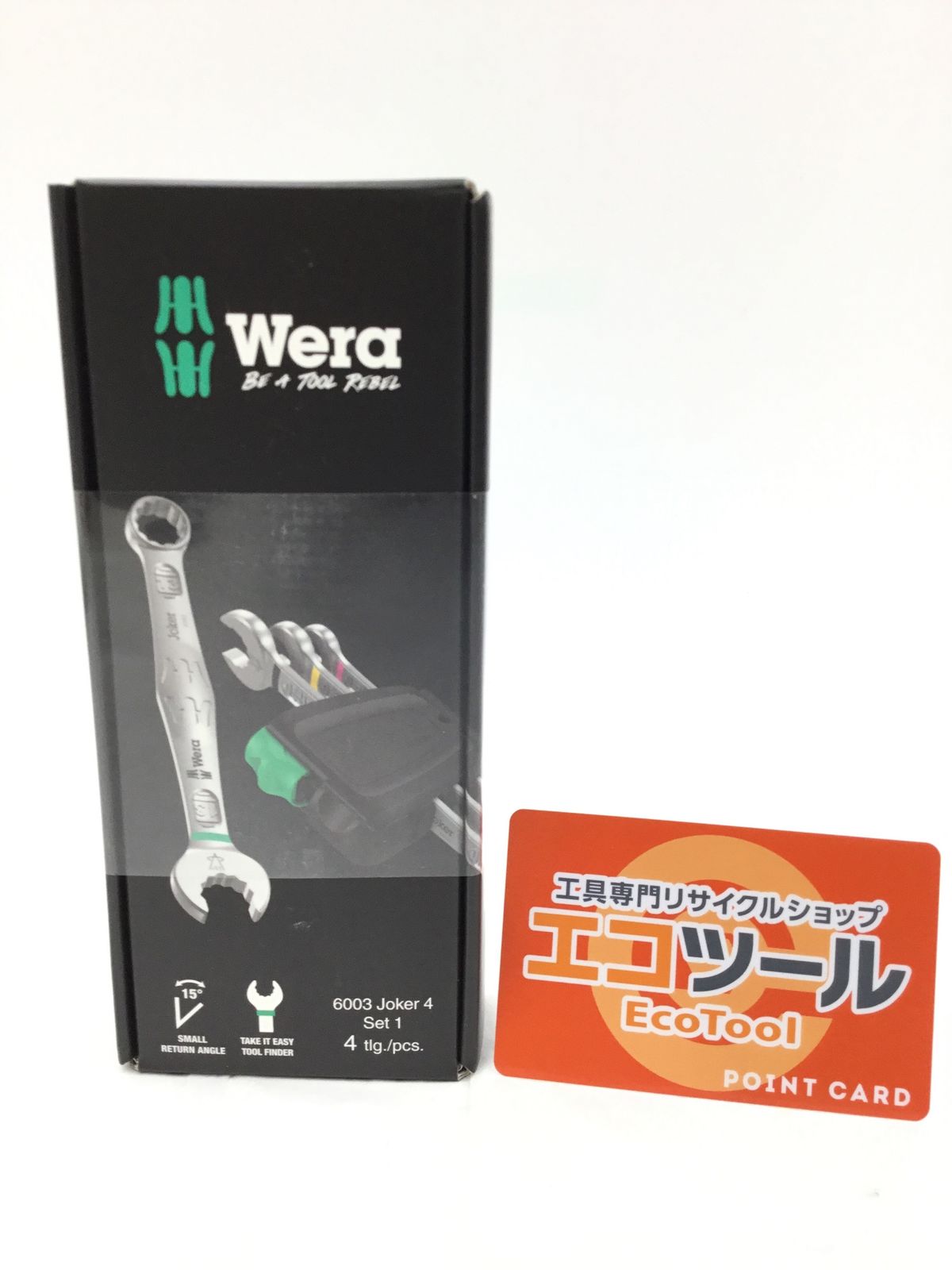未使用】☆Wera/ヴェラ 4本組JOKER コンビネーションレンチセット
