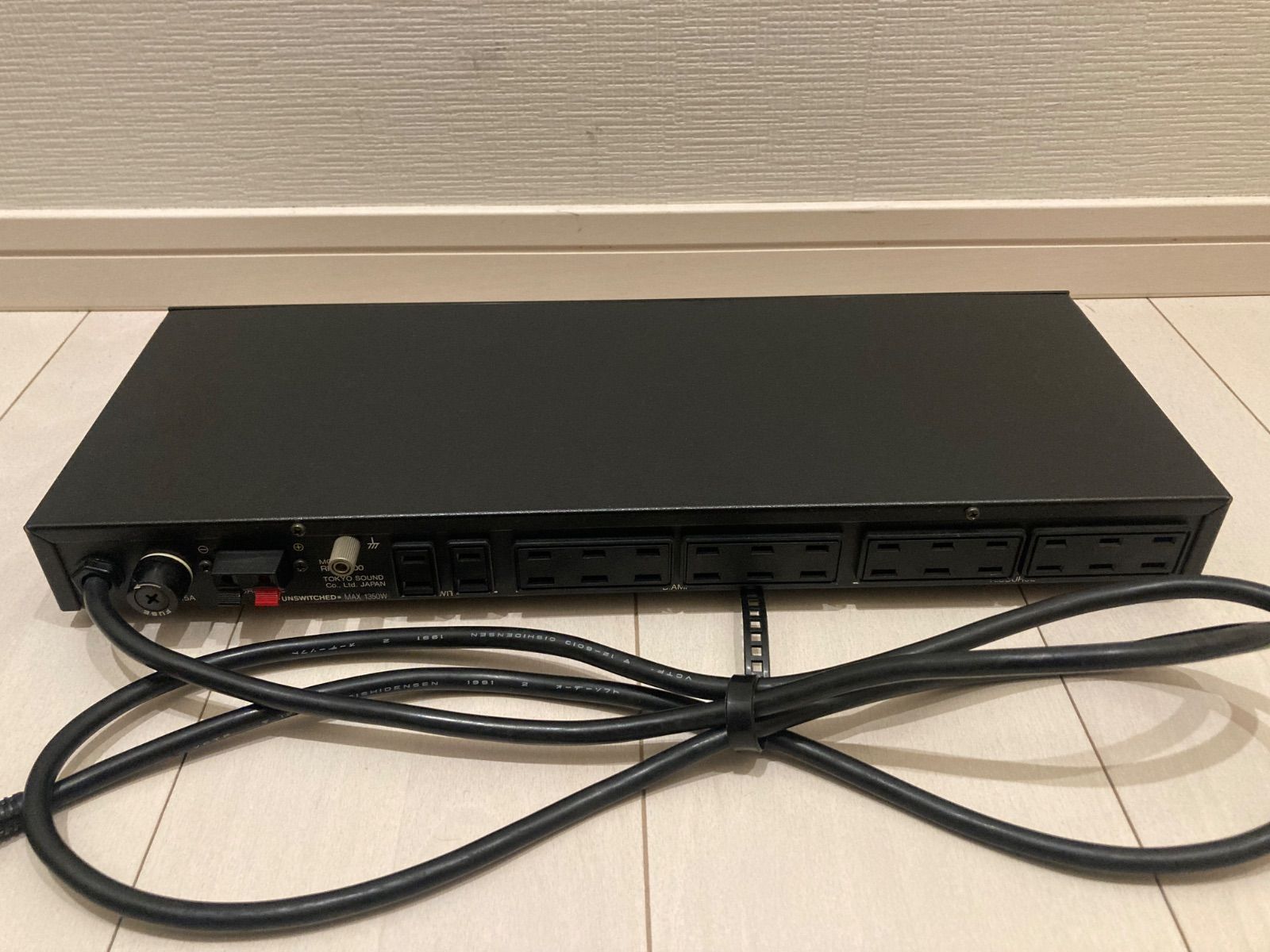 REXER AC POWER DISTRIBUTOR RPD-1500 レクサー