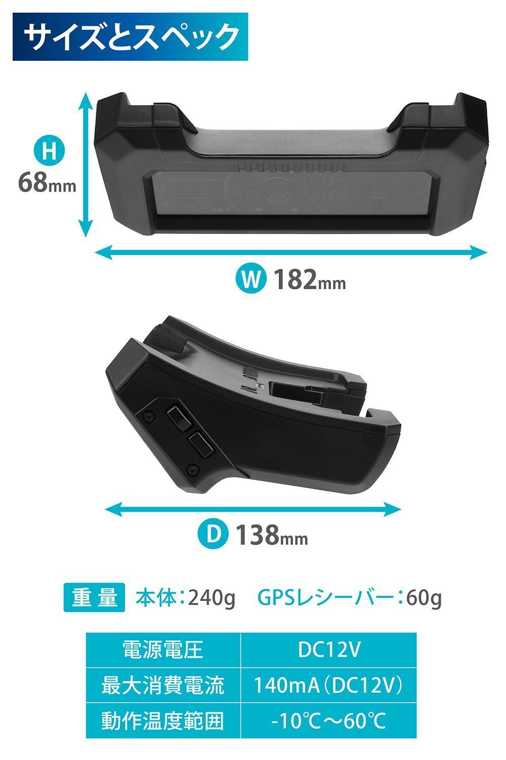 カーメイト ジムニー専用デジタルランドメーター 【CX504K