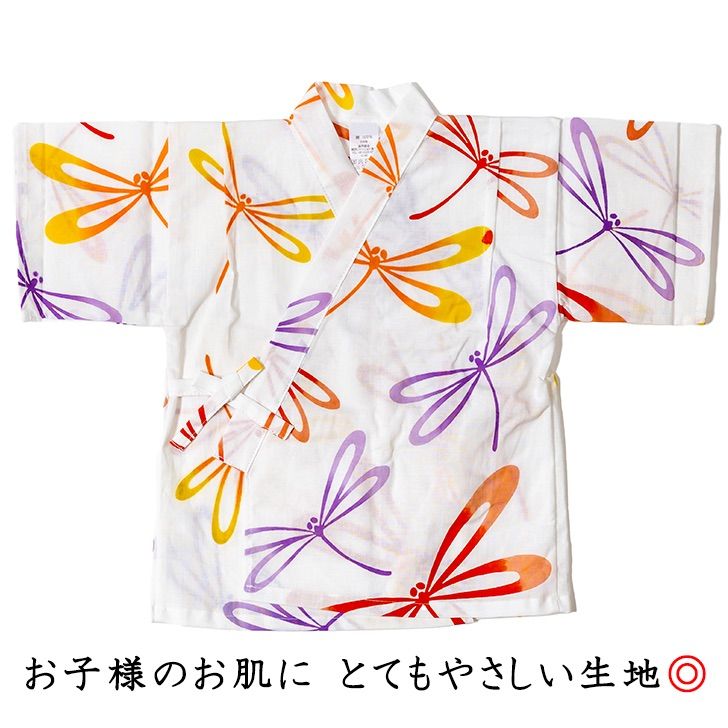 とんぼ トンボ