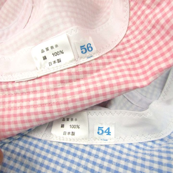 ブルー 54-56cm