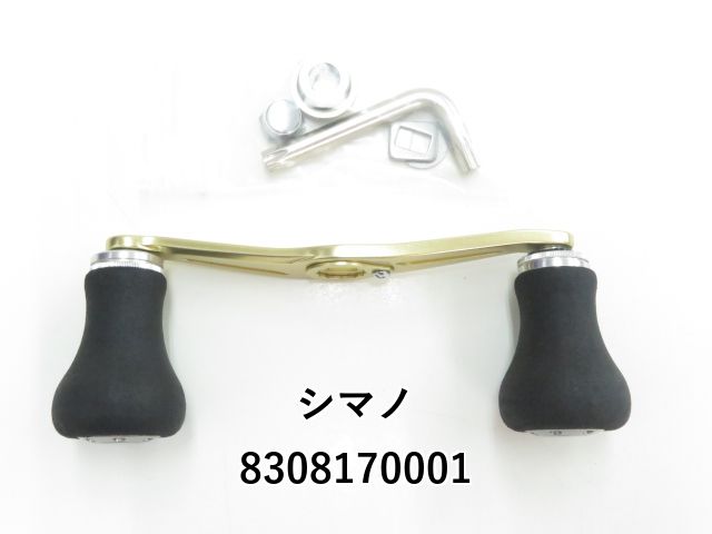 23 アウトドア・釣り・旅行用品 シマノ 15オシアコンクエスト200PG