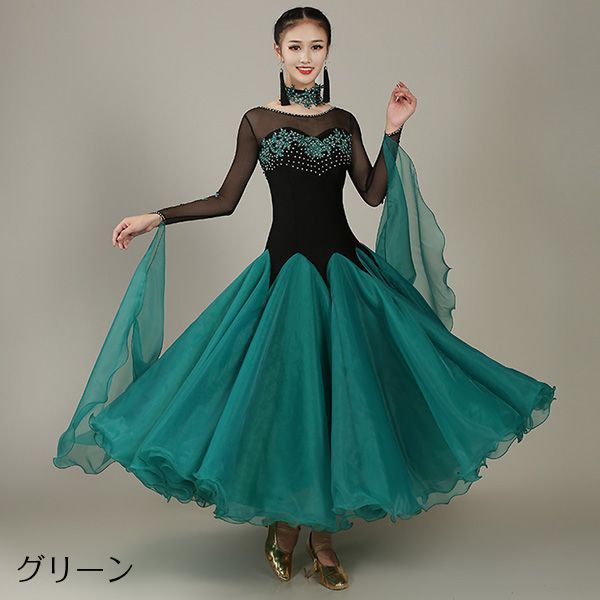 Amazon.co.jp: [TRVELBETT] 社交ダンスワンピース ラテンドレス