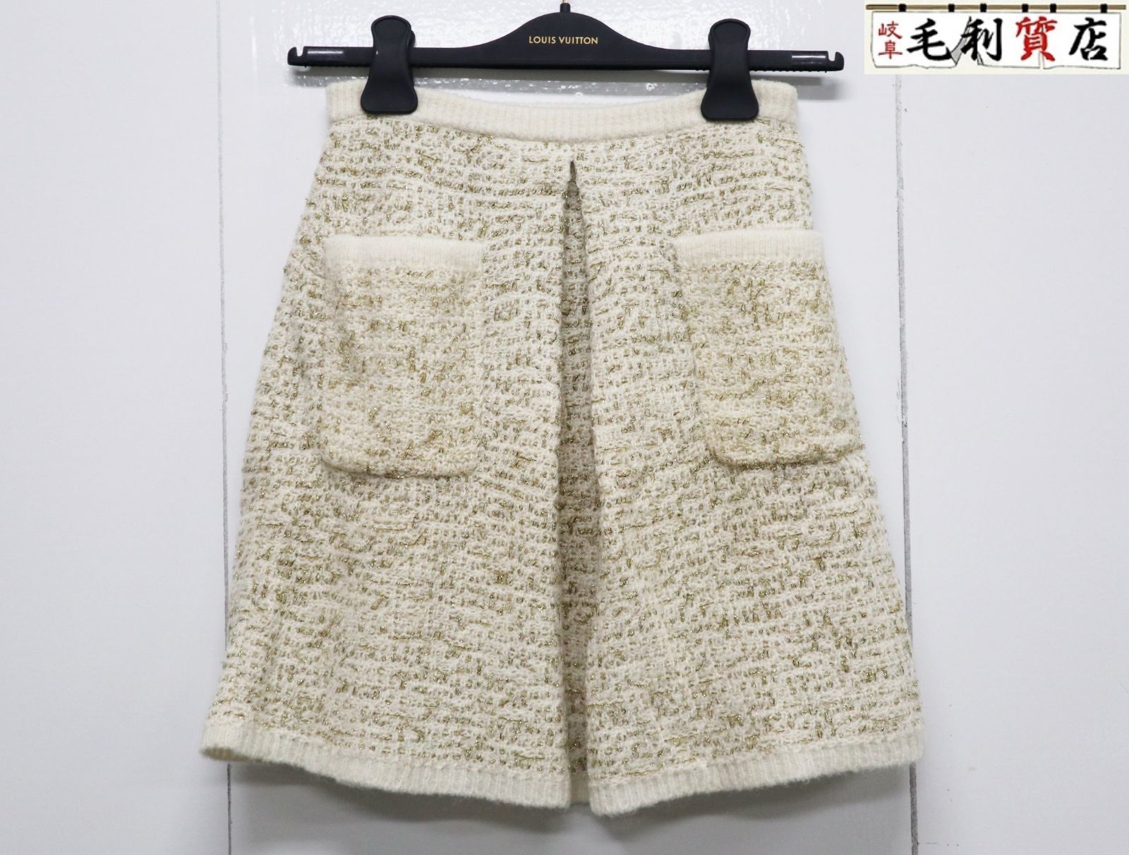 THOM BROWNE トムブラウン NEW YORK FKK006AKP232 ポケット スカート サイズ0 ミニスカート