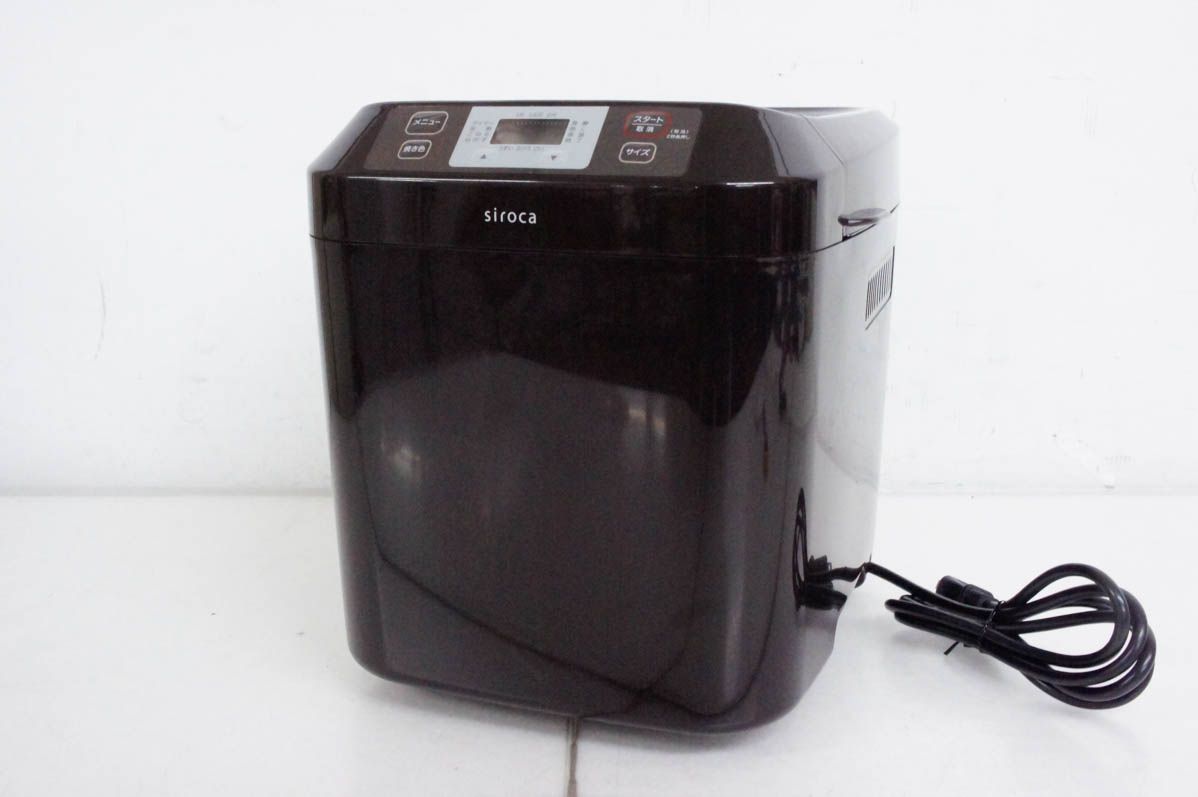 Fernandes The Revival Series RST ボディ