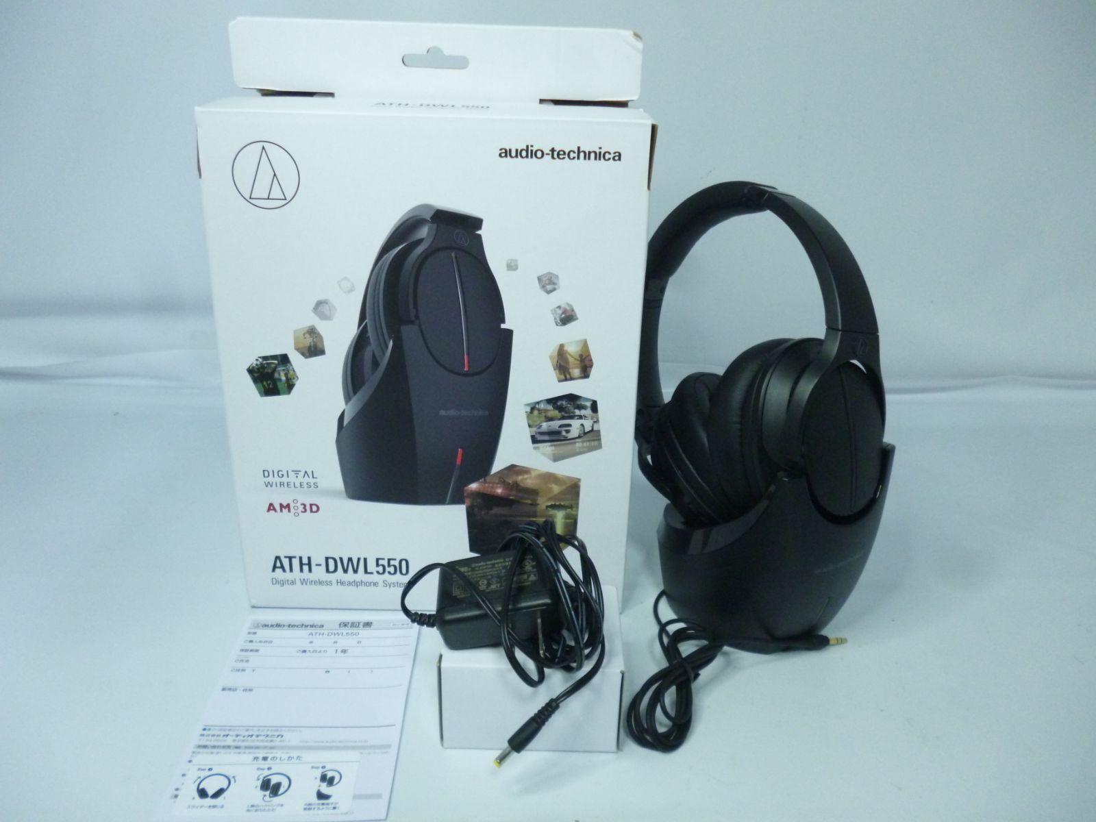 audio-technica オープン型サラウンドワイヤレスヘッドホンシステム