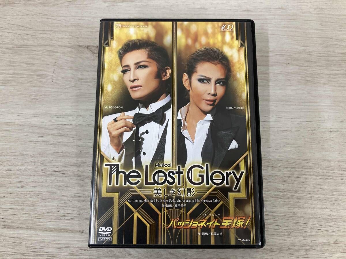the lost glory 宝塚　星組　DVD 未開封 the lost glory 宝塚 星組 DVD 未開封 中古】(未使用・未開封品