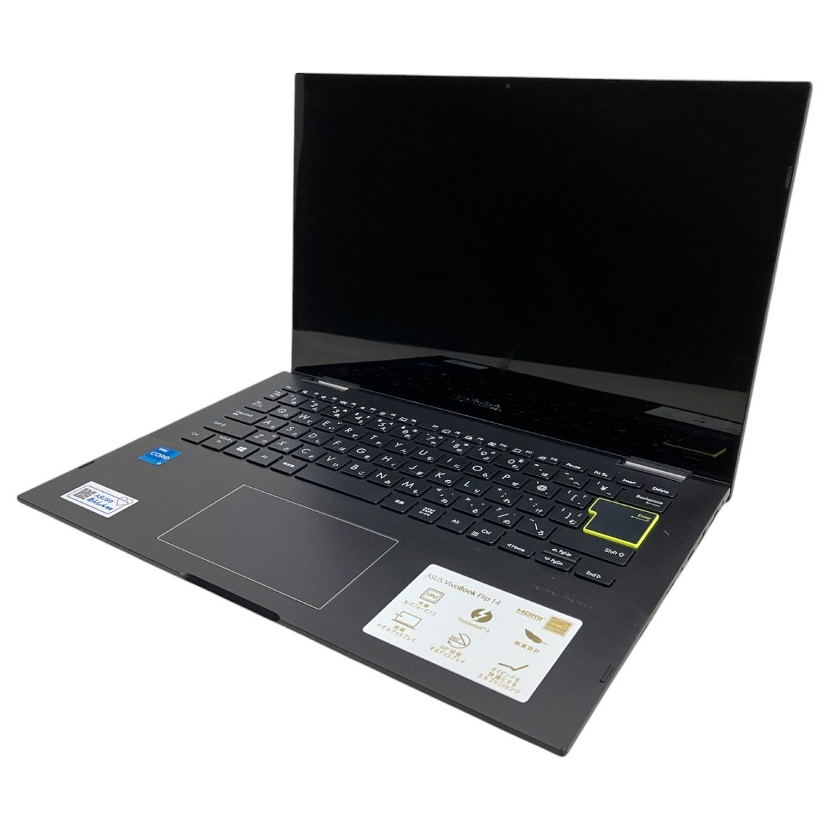 Amazon.co.jp: ASUS ノートパソコン VivoBook Flip 14 TP470EA