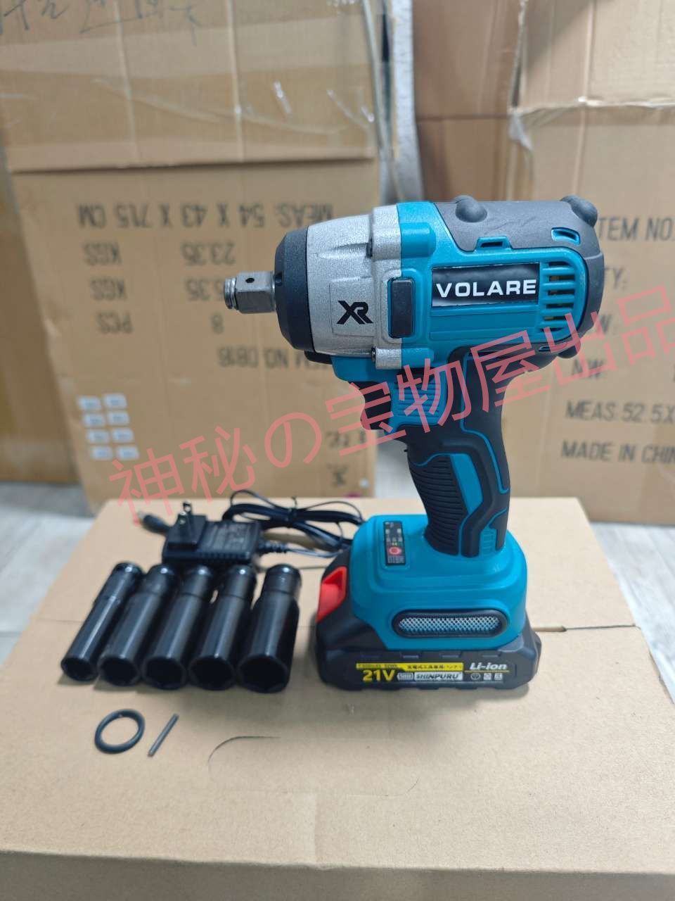 18V バッテリー対応