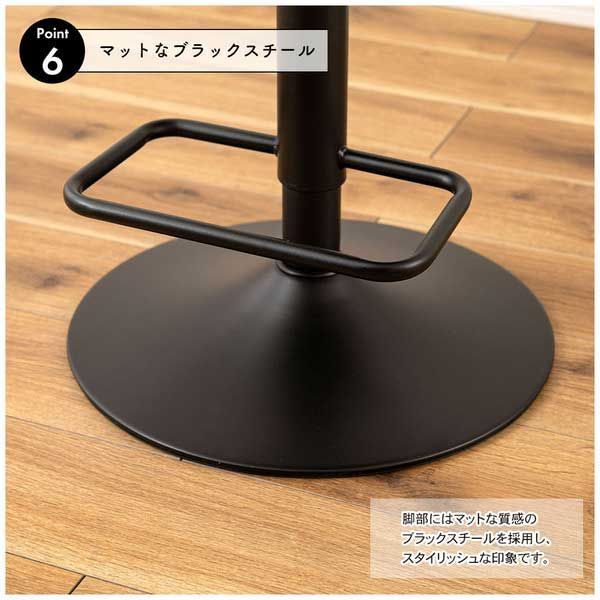 ダークグレー