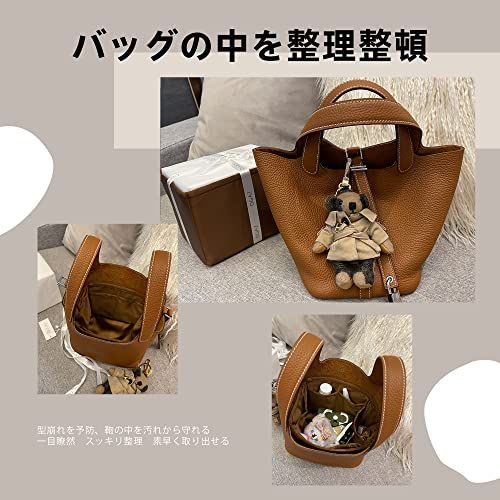 DGAZ バッグインナーバッグ