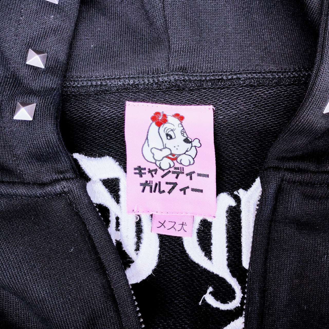 Fサイズ メス犬サイズ