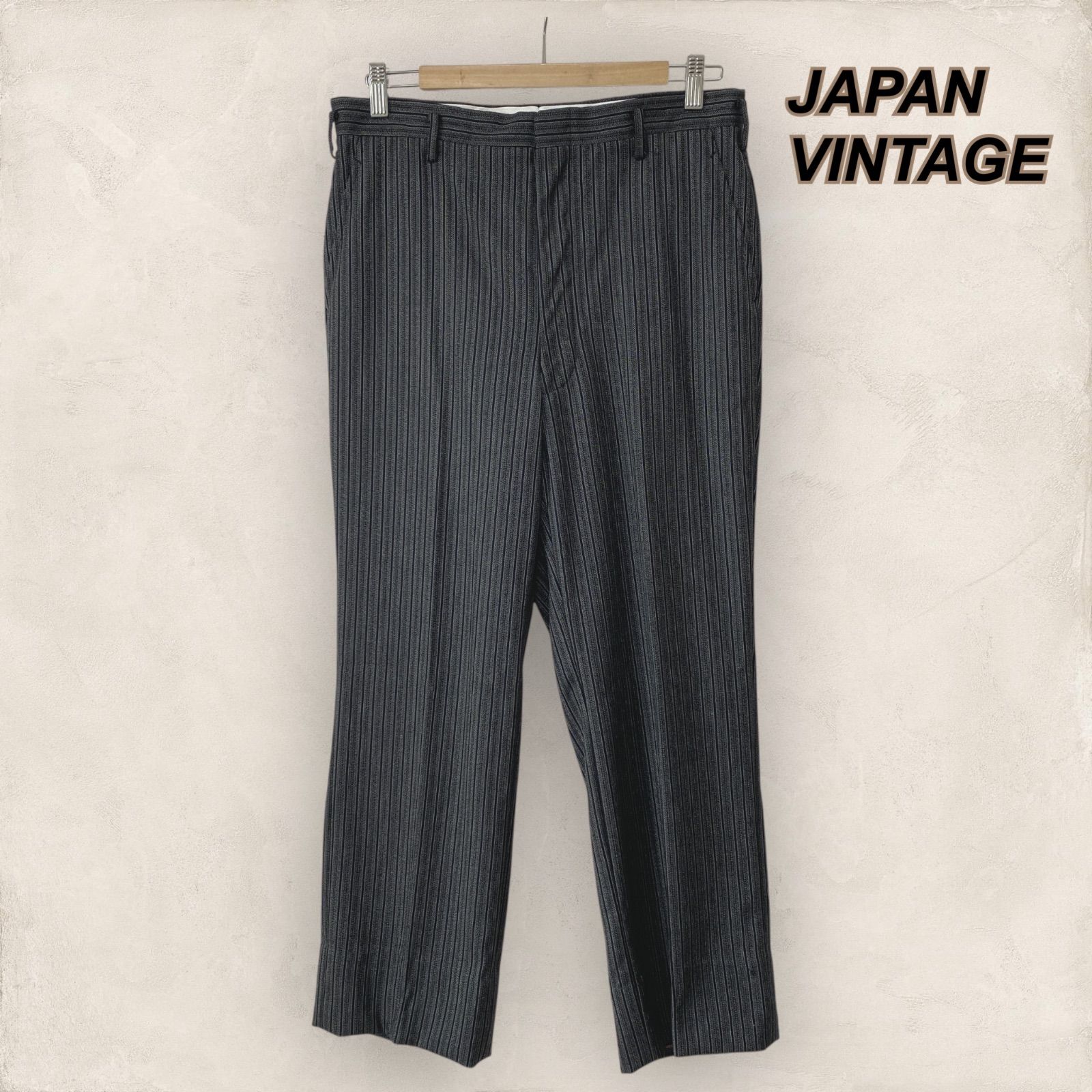 ジャパンヴィンテージ ストライプ スラックス グレー 黒 JAPAN VINTAGE