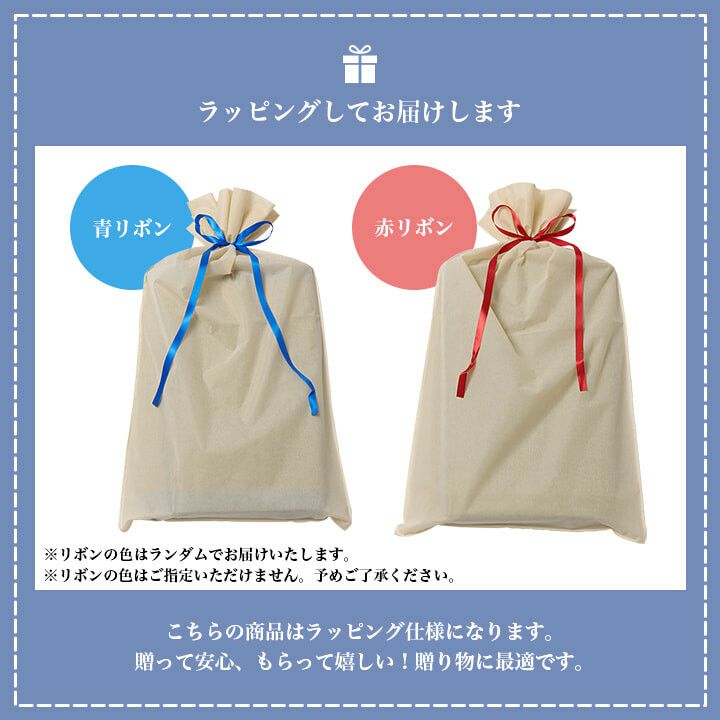 約70×150cm|枕約50×30cm い草