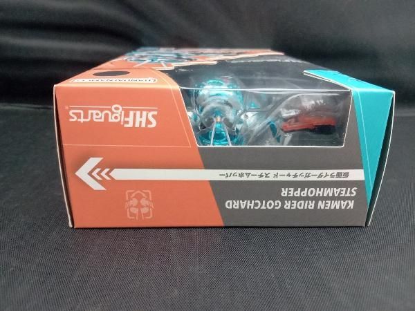 S.H.Figuarts 仮面ライダーガッチャード スチームホッパー(初回生産