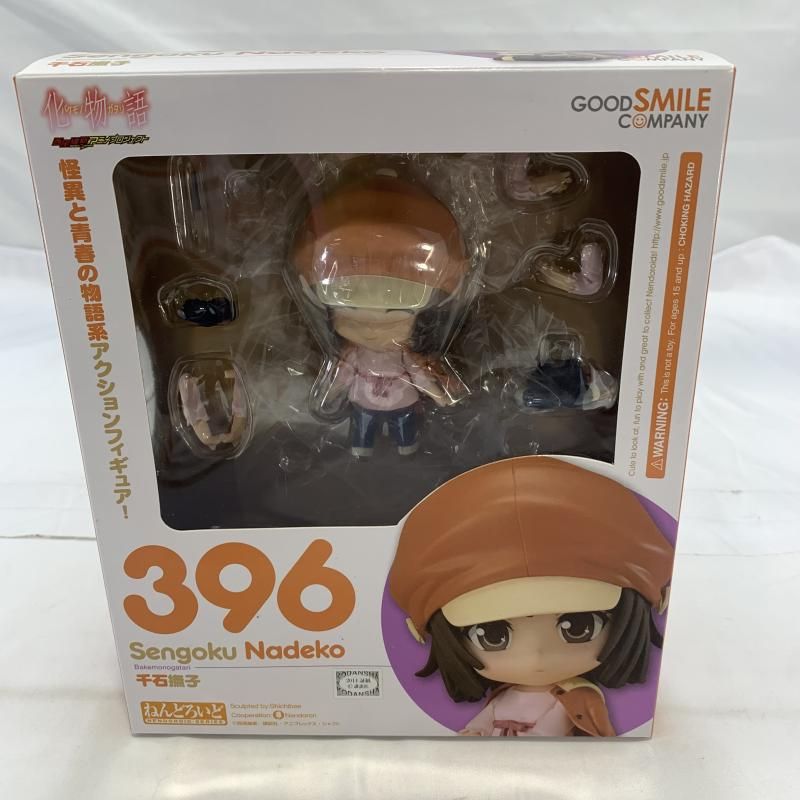 中古】開封)GOOD SMILE COMPANY ねんどろいど 396 千石撫子