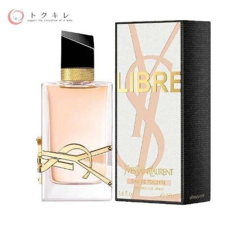 Yves Saint Laurent フレグランス 50ml 香水 【トクキレ】YSL イヴ・サンローラン リブレ オーデトワレ 50ml