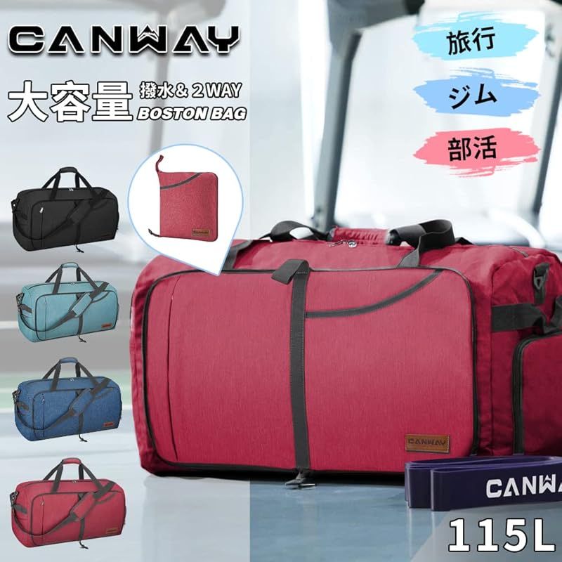 美品プラダボストンバッグトート旅行スポーツ三角ロゴナイロン軽量