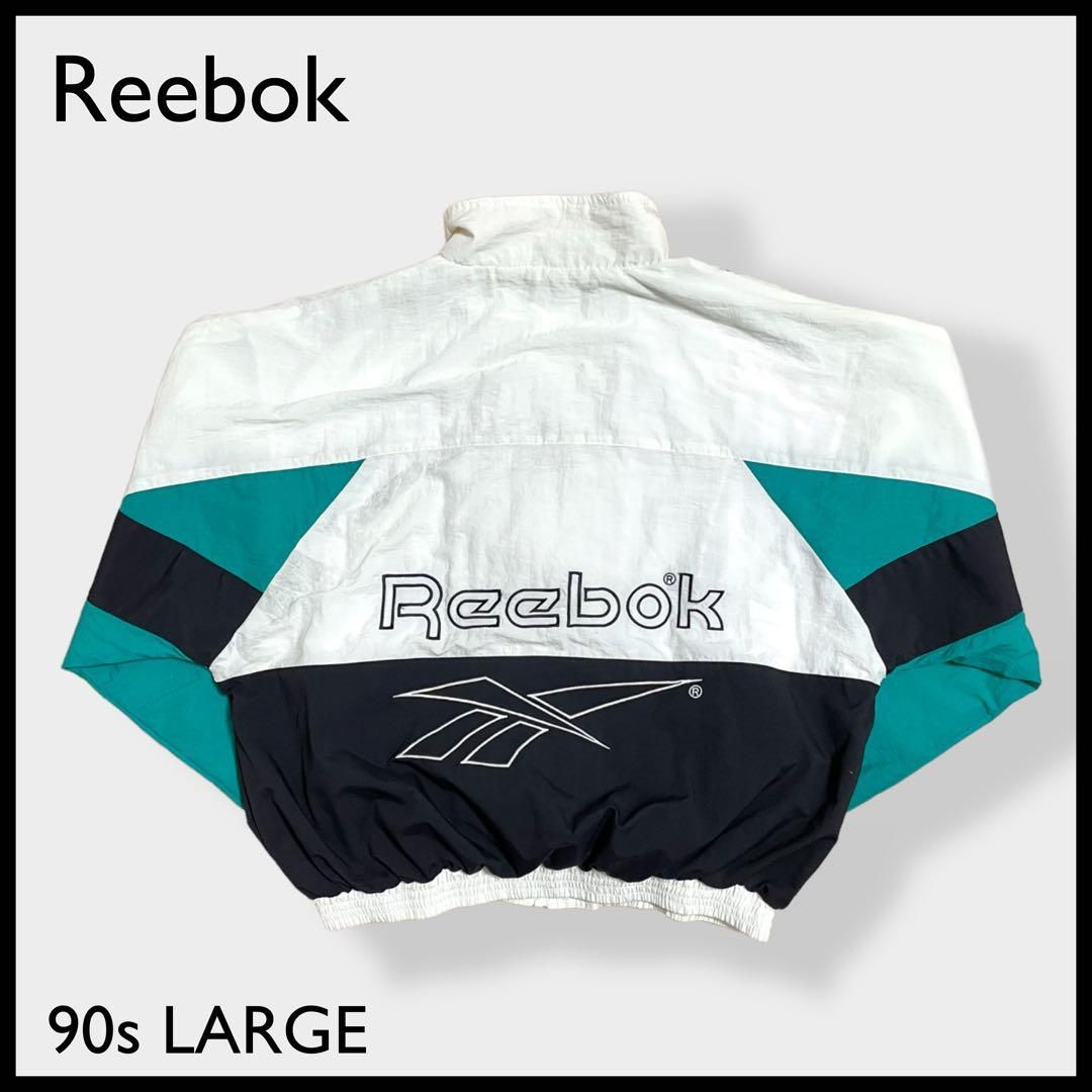 希少 90's vintage Reebok アイバーソン ナイロンジャケット - ジャージ