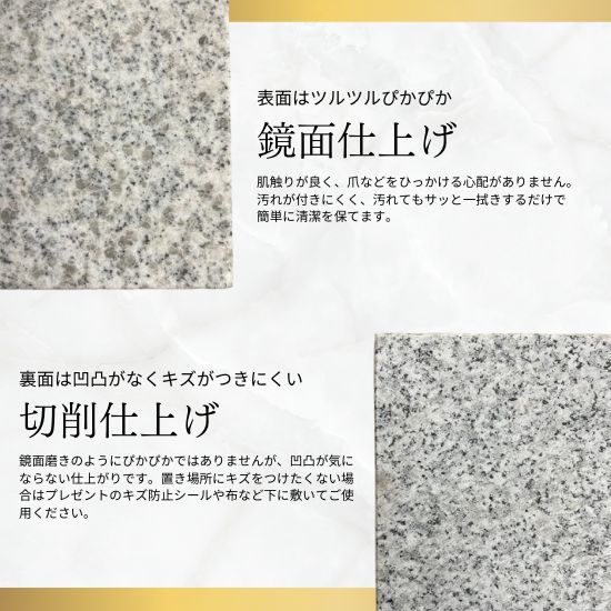 暑さ対策
