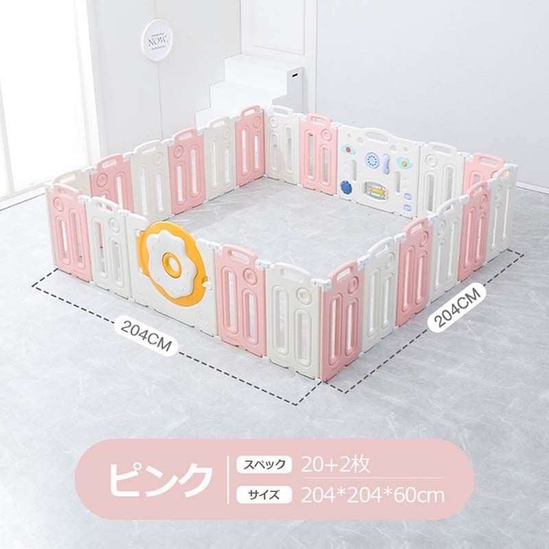 セーフティグッズ