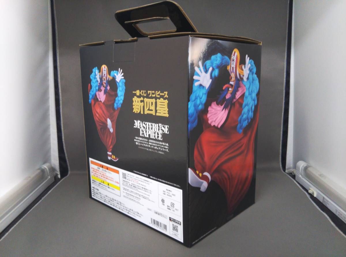 D賞 四皇 バギー MASTERLISE EXPIECE 一番くじ ワンピース 新四皇