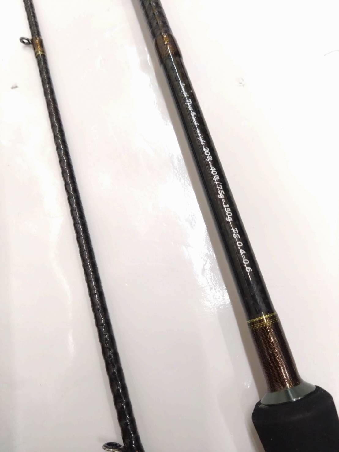 TENRYU 天龍 Spike SK702M オフショアロッド テンリュウ スパイク