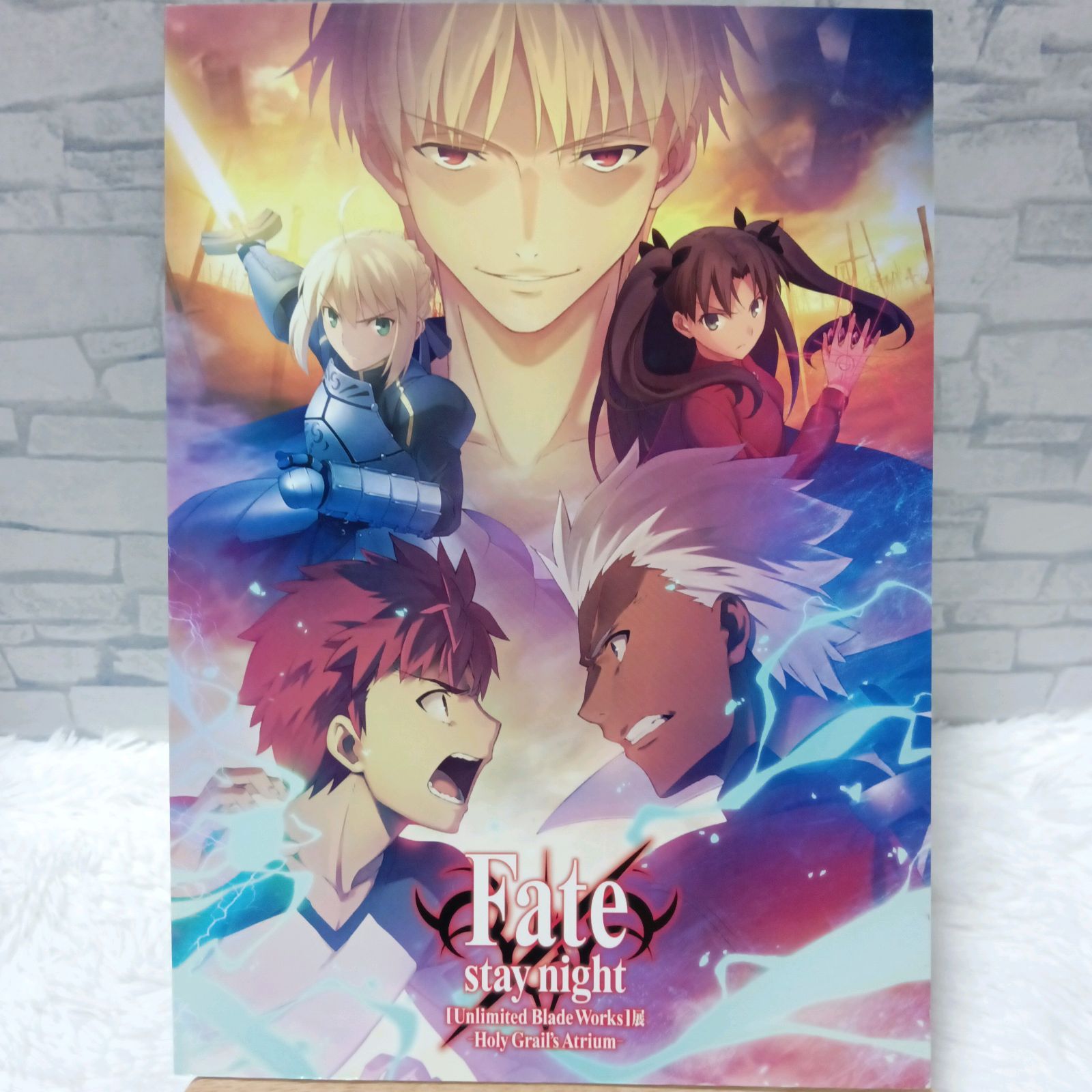 Fate stay night Unlimited Blade Works展 イラスト集 - メルカリ