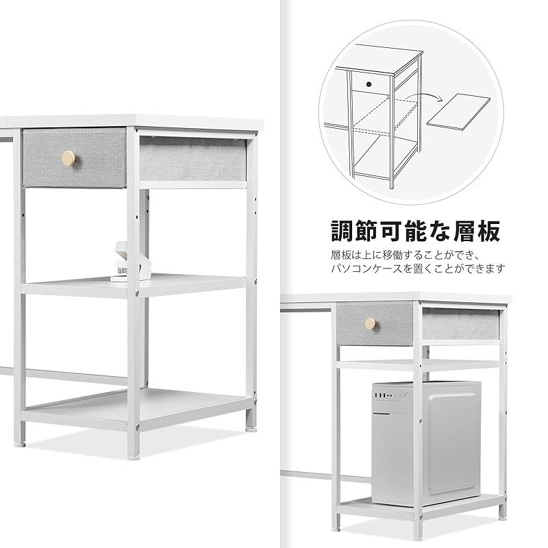 YeTom デスク つくえ ラック付きデスク 机 pcデスク パソコンデスク 幅 YeTom デスク 机 pcデスク パソコンデスク つくえ ラック付きデスク 幅