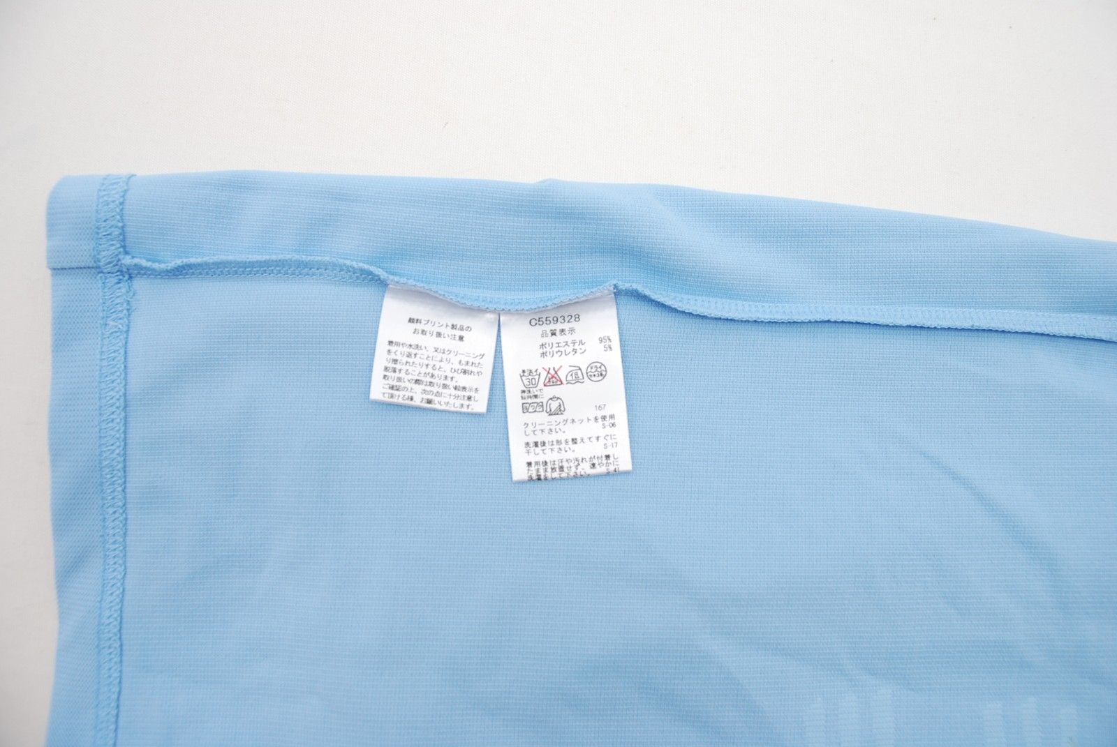 coco 中古 ピッコーネクラブ PICONE CLUB レディース 長袖シャツ (M) Ⅰ 水色 モックネック  プリント×スパンコール coco 中古 ピッコーネクラブ PICONE CLUB レディース 長袖シャツ