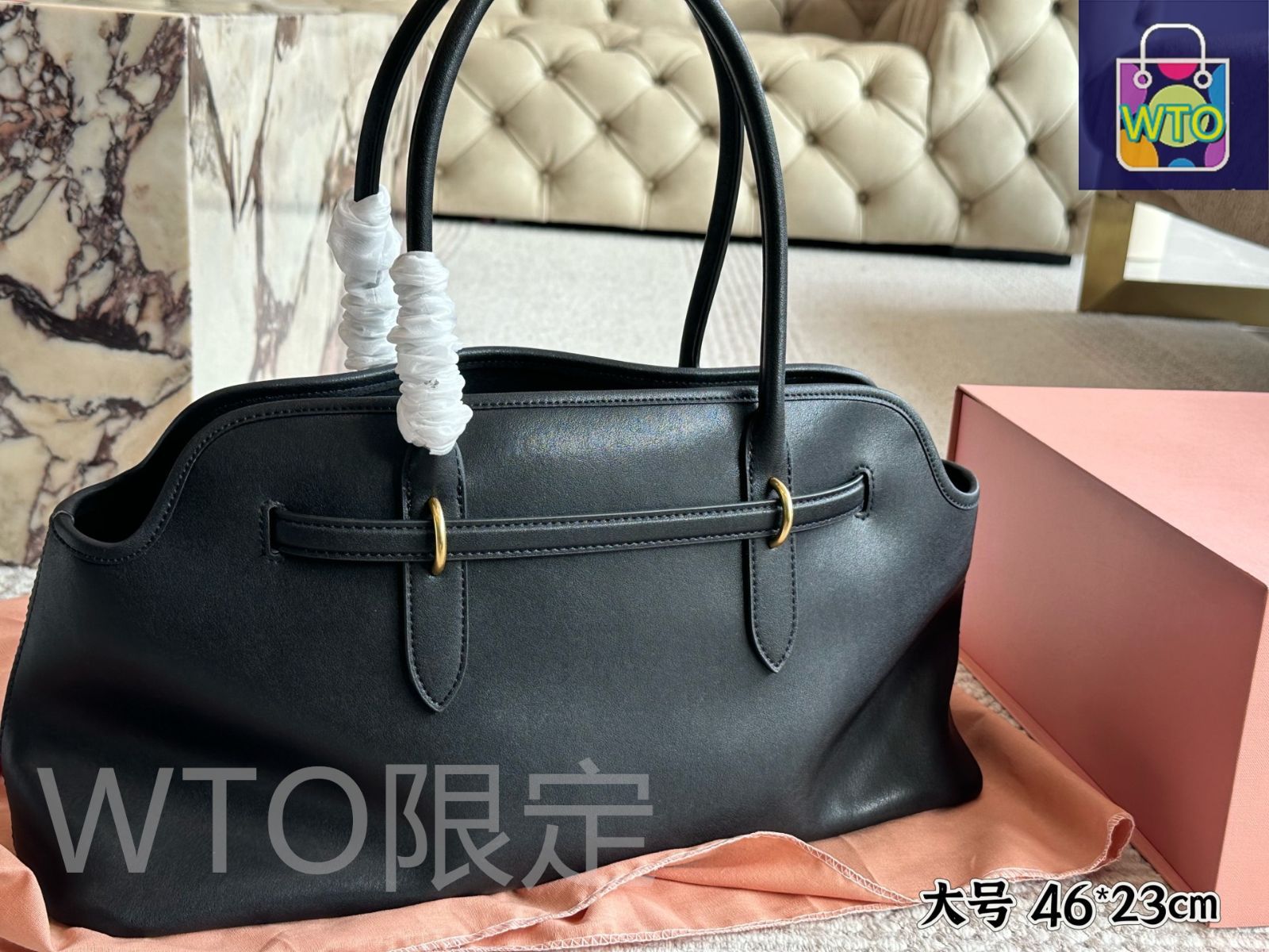 シェルバッグ-WTO輸入2