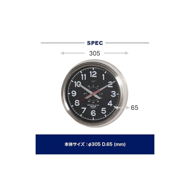 クロック ブリストル