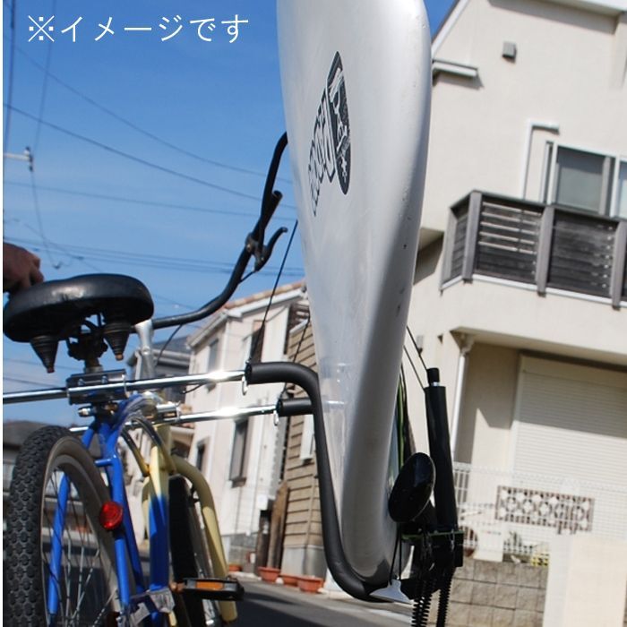 SURFBOARD CARRIER|バー部分口径19.1cm