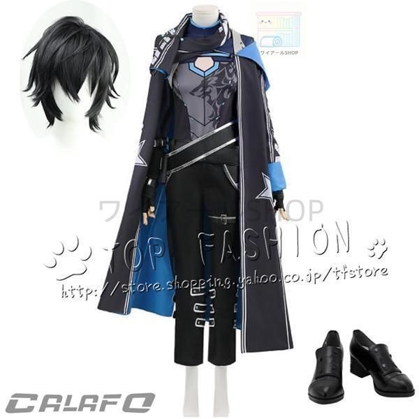 VTuber にじさんじ