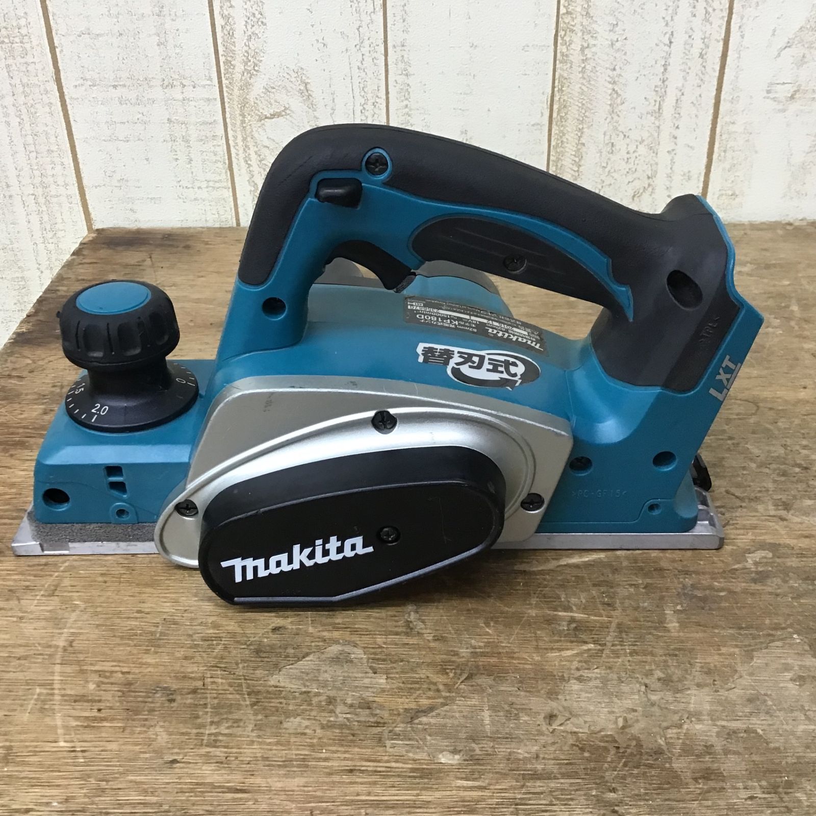 Makita 18V 82mm充電式カンナ KP180DZ