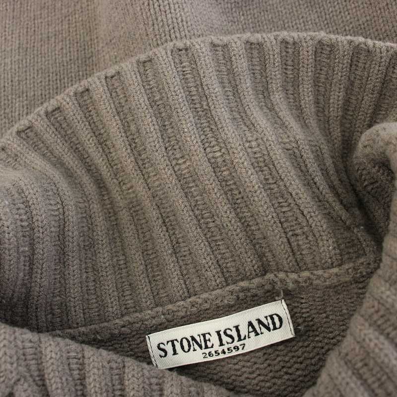ストーンアイランド STONE ISLAND ショールネックニットジャンパー 