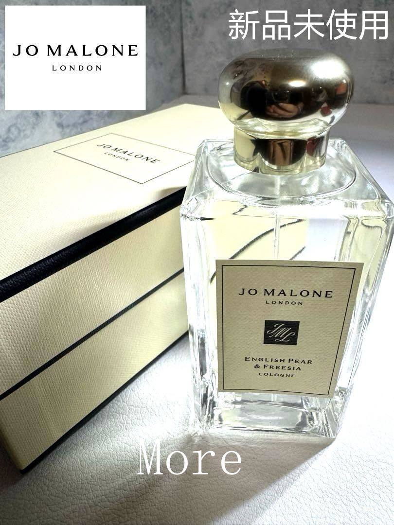 新品*未使用】JO MALONE ジョーマローン イングリッシュペアー