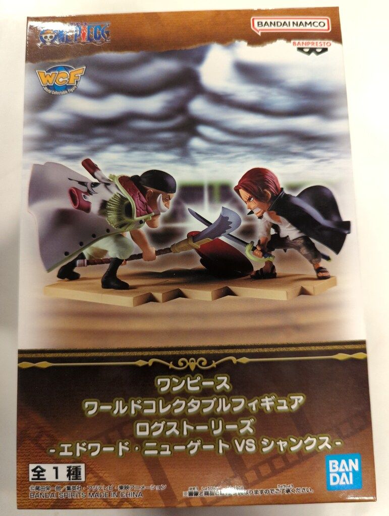 ONE PIECE ワールドコレクタブルフィギュア　ログストーリーズ BANDAI SPIRITS ワールドコレクタブルフィギュア ログ
