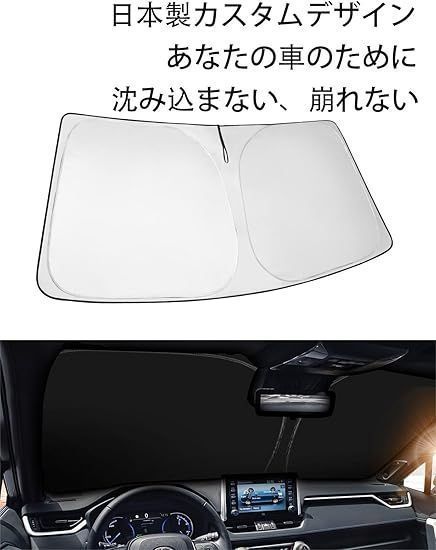 トヨタ