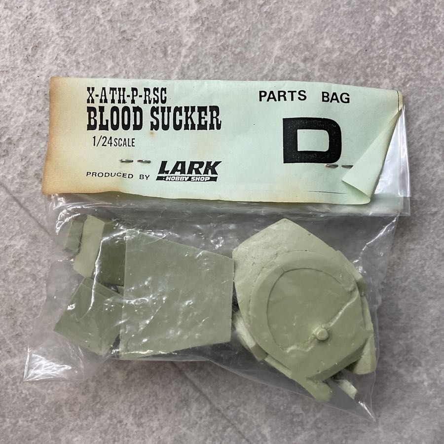LARK ブラッドサッカー 1/24 装甲騎兵ボトムズ BLOOD SUCKER ガレージ 