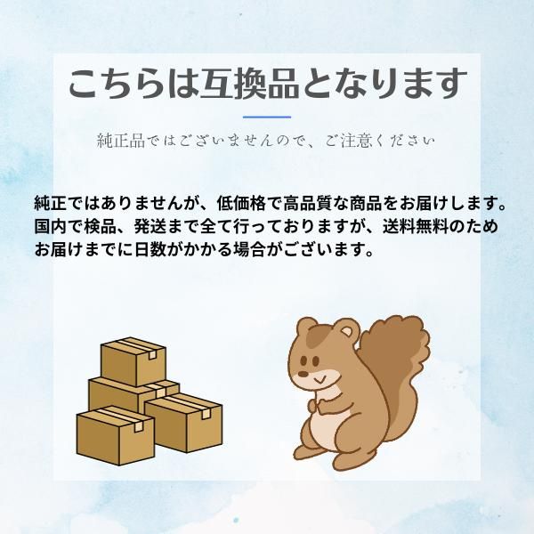 24枚 PLAZION DAS-303B DAS-303C DAS-303D DAS-303E DAS-303K 集塵フィルター 集じんフィルター 富士通ゼネラル対応脱臭機 9450889005