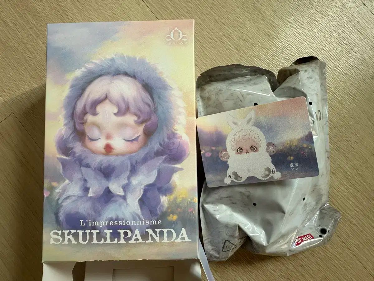 Skull Panda(スカルパンダ) POP MART (ポップマート ) ガーデン・オブ・ライト ミスト 箱を開けて ビニール未開封