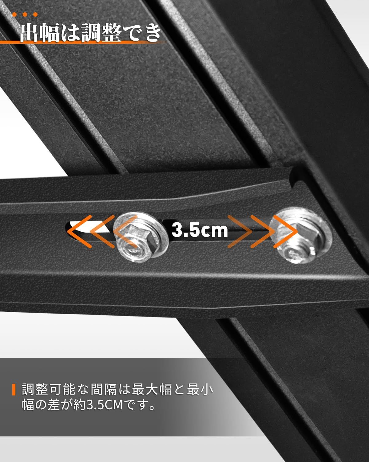ROADER ジムニーシエラ