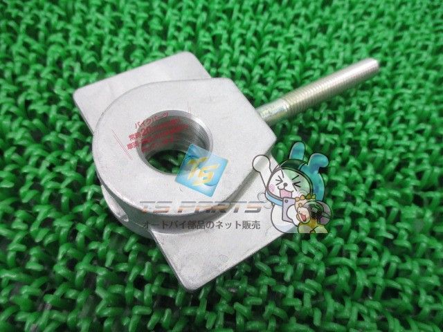 バリオス チェーンアジャスター 在庫有 即納 カワサキ 純正 新品 バイク 部品 在庫有り 即納可 BALIUS バリオスII BALIUS-II 車検 Genuine