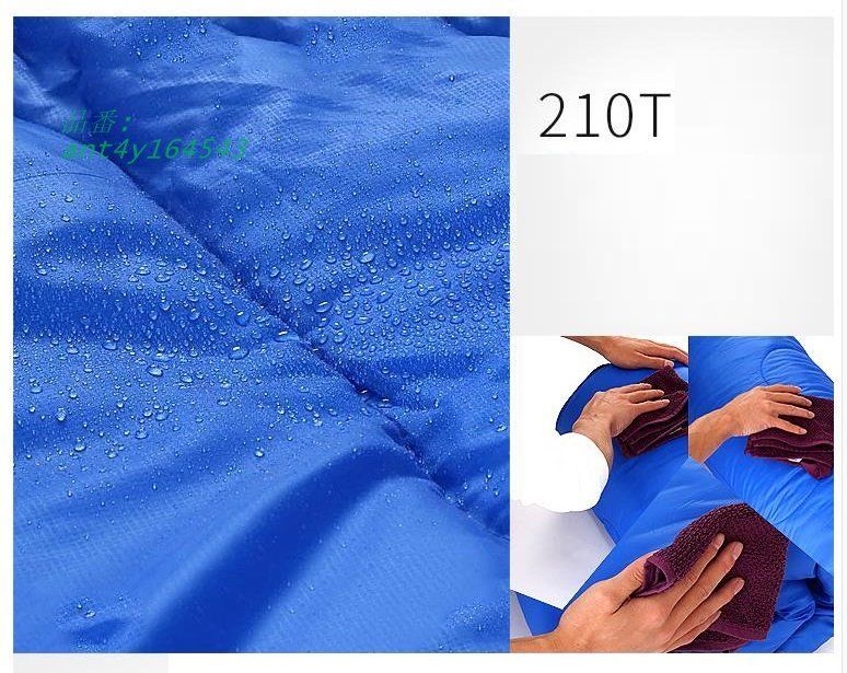 シュラフ封筒型