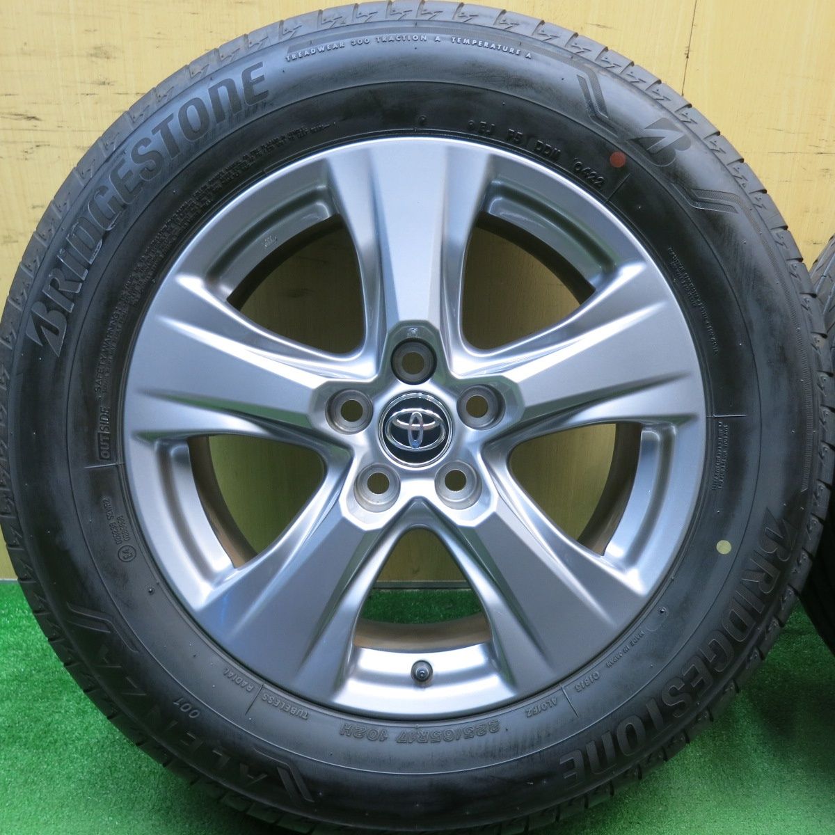225|65R17 ブリヂストン