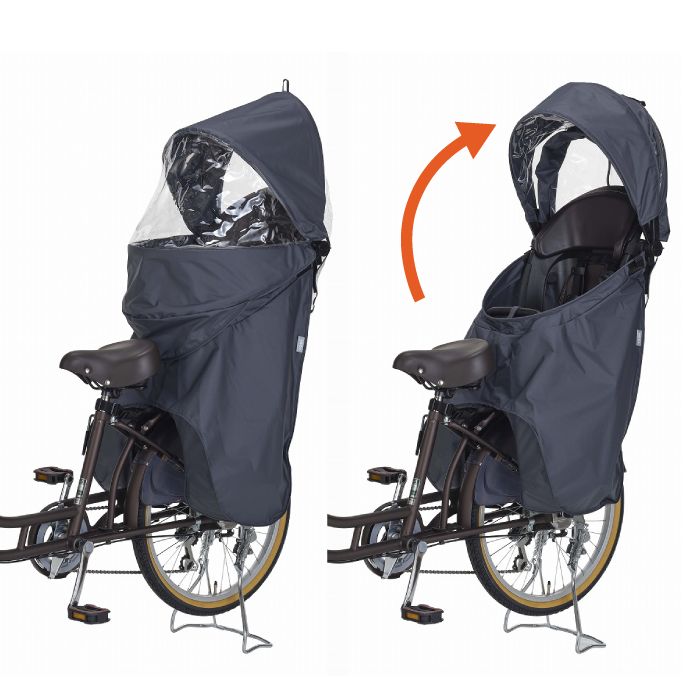 ルーフキッズC リヤチャイルドシート用 レインカバー RCR-012 RBC-011DX3 RBC-015DX BRIGHTFACE_UK